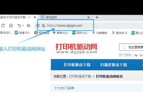 金士顿U盘驱动下载-官方驱动程序安装教程及支持工具