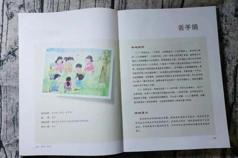童心飞扬_小小玩家探索趣味游戏世界的欢乐时光
