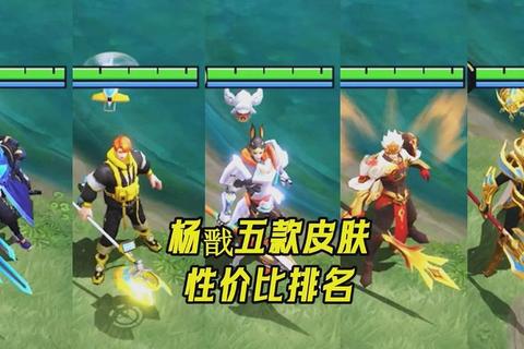 冒险王：秘境寻踪-动作闯关与史诗挑战的勇者征途