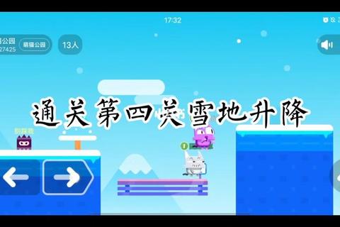 龙降游戏深度解析：高效通关策略与隐藏剧情解锁全指南