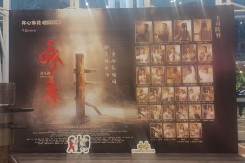 光影嬉戏曲-探索光线的律动迷宫与无限可能 光影嬉戏曲-探索光线的律动迷宫与无限可能