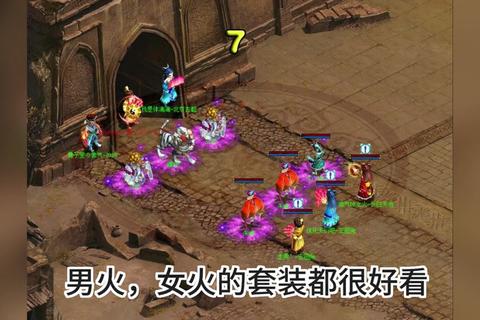 2017问道手游敏火职业全敏加点与土套附魔实战攻略
