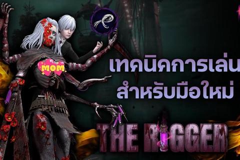 幻想武力全职业进阶指南新手必看十大实战技巧与隐藏关卡解析