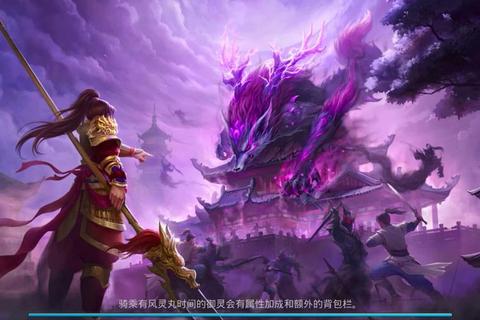 问道手游2025新版职业选择技巧与零氪党必看推荐