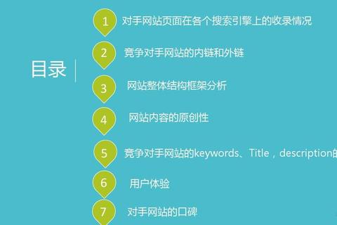 判官哪里多分布不均效率低？精准布局优化配置破解难题