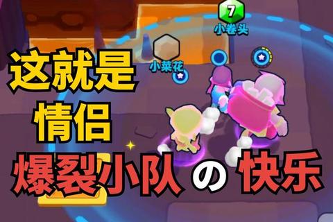 笑点爆破大作战：游戏界的无厘头闯关奇遇记