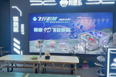 光影谜城_银幕大逃杀-沉浸式影院实景游戏挑战
