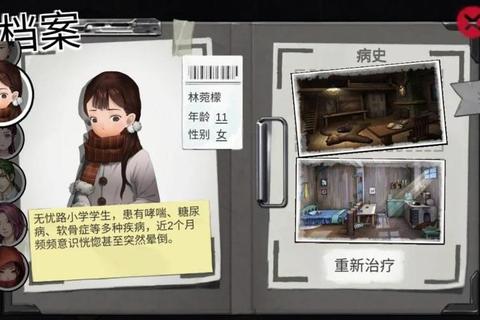古墓魅影密室逃脱终极攻略：全流程机关破解与隐藏线索串联指南