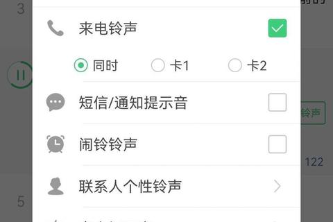 免费下载铃声_热门手机铃声一键获取-海量资源随心下 免费下载铃声_热门手机铃声一键获取-海量资源随心下