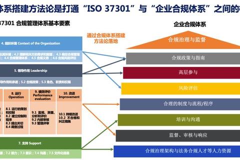 为什么陌陌被禁言了背后原因深度解析与用户合规应对指南