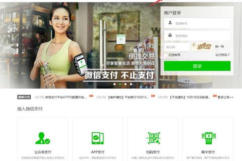 乐看搜索下载_资源精准查找与极速获取全攻略