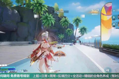 末日生存法则手游新手必看通关技巧与全结局解锁攻略