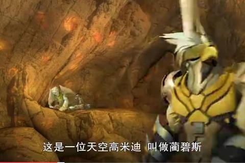 高米迪守护之战：奇幻大陆上的策略征途