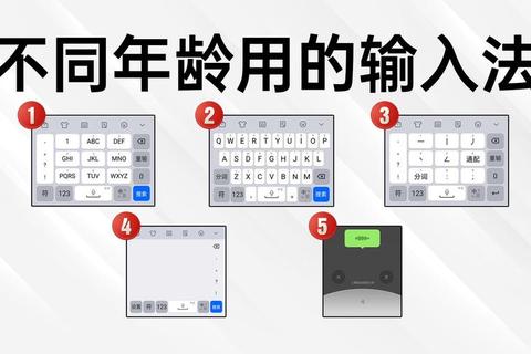 输入法能记忆多久？长效存储技术解决用户遗忘困扰