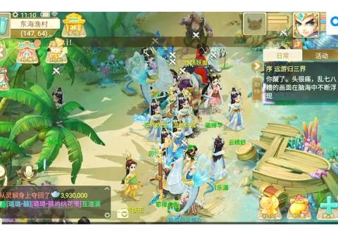 大话手游魔王前殿速通秘籍与队伍职业搭配推荐指南