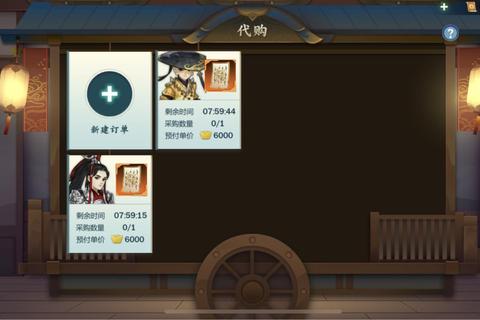 心魔全流程通关技巧与隐藏结局解锁完整攻略
