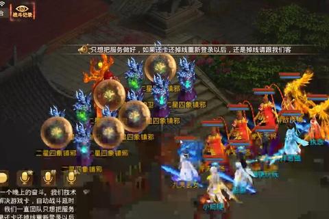 问道手游绿林江湖高手进阶攻略与实战技巧深度解析