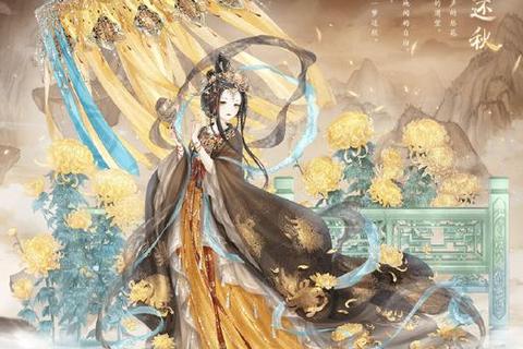 红妆风华录：锦绣江湖绮梦绘_鸾歌引月踏云裳