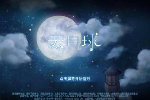 下载什么游戏不后悔？五招教你快速找到心仪佳作
