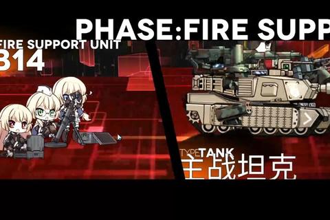 炮塔奇兵总动员:脑洞大开挑战无尽兽潮_赢在策略防线 炮塔奇兵总动员:脑洞大开挑战无尽兽潮_赢在策略防线