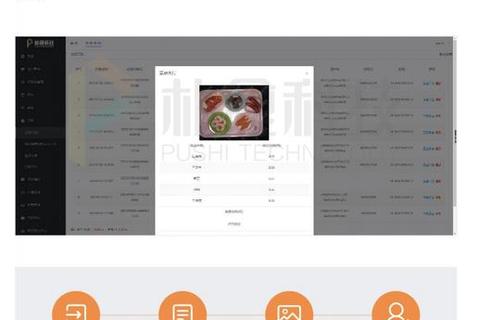 58食品网App下载-安全便捷的食品采购平台一键获取 58食品网App下载-安全便捷的食品采购平台一键获取