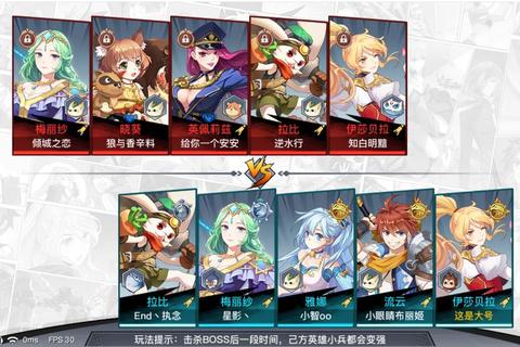 光影对决精灵职业选择与天赋搭配全攻略 新手快速进阶高手必备技巧