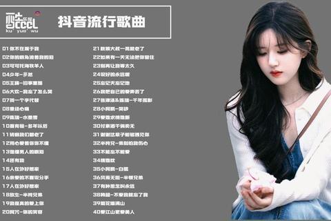 唱歌小视频下载_热门歌曲合集-免费高清资源一键获取 唱歌小视频下载_热门歌曲合集-免费高清资源一键获取