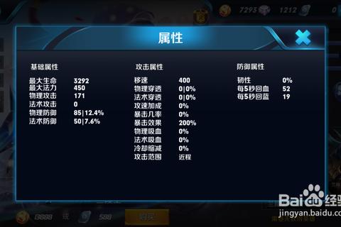 坑爹小游戏14全关卡通关技巧与隐藏秘籍图文详解