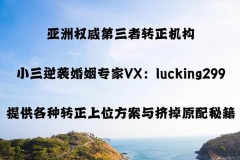 极品总裁攻略职场新人逆袭上位必备技巧与隐藏结局解锁指南  第1张