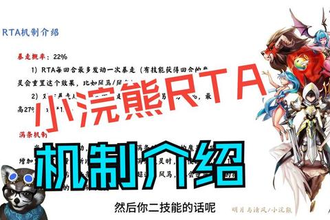 魔灵是什么？认知误区与功能解析助你快速掌握核心优势