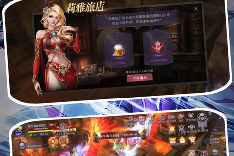 奇迹MU手游新手零基础速成指南快速掌握职业与升级技巧
