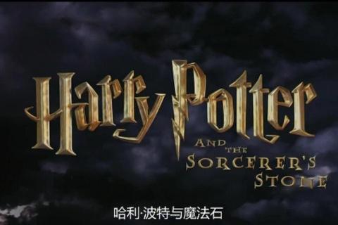 霍格沃茨魔法学院全课程解析与零基础到高阶实战技巧指南