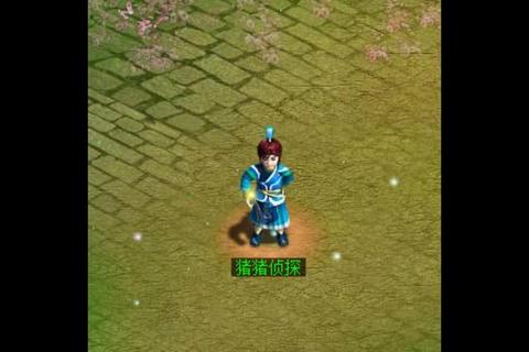 问道手游套装制作详细步骤与职业搭配技巧零基础到精通攻略