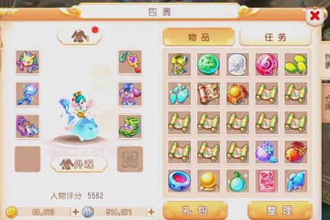 梦幻捉妖记全系妖怪捕捉攻略与进阶阵容搭配实战技巧详解