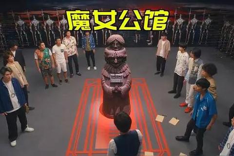 谜室逃脱：致命线索与24小时生死解密