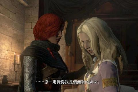 深蓝之星全结局达成终极指南——隐藏剧情触发与多周目选择路线解析