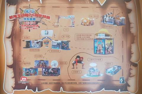 花裤小子历险记手游全流程通关技巧与隐藏关卡解锁方法