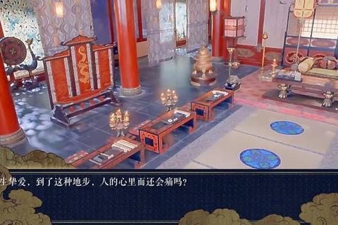 棠棣之华攻略技巧全解析与路线选择及剧情深度心得