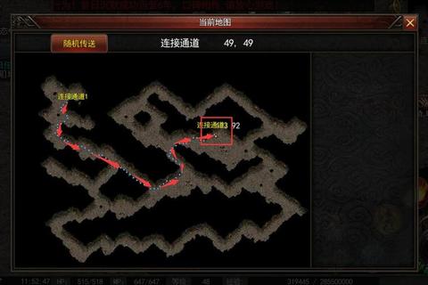 传奇手游暗殿终极通关秘籍地图路线与BOSS打法全攻略