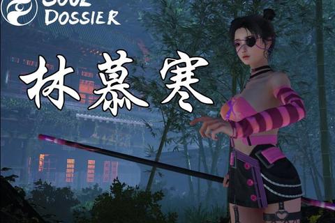 灵儿游戏：仙侠奇缘与幻境交织的沉浸式角色扮演之旅