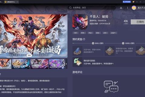 TSM美国战队国际赛事瓶颈如何通过战术革新破局突围