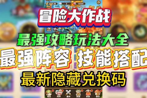 网页游戏大集结:畅玩无限乐趣_在线竞技冒险等你来挑战 网页游戏大集结:畅玩无限乐趣_在线竞技冒险等你来挑战
