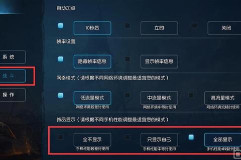 梦三国为什么安装不了常见安装问题三步解决教程