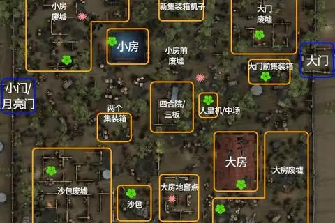 末日围城生存手册：全地图资源点解析与丧尸首领击杀技巧