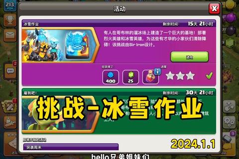 史上最坑爹小游戏_让人抓狂的崩溃挑战-通关全靠运气与毅力