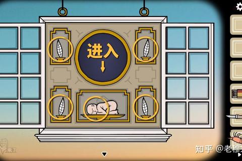 天堂之门终极通关指南全流程剧情解析与隐藏任务解锁技巧