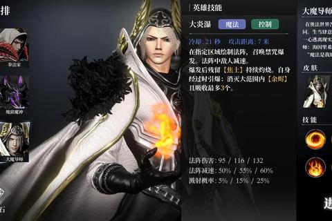 铁拳手游萌新快速入门及进阶连招操作全攻略