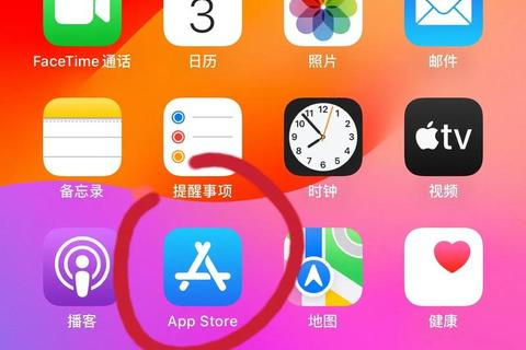苹果手机游戏下载全攻略:从App Store到外服步骤详解