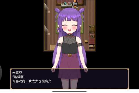 RPG游戏网站_攻略大全_资源下载_玩家社区交流