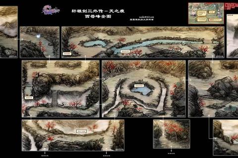轩辕剑天之痕手游隐藏BOSS打法与全流程通关技巧解析